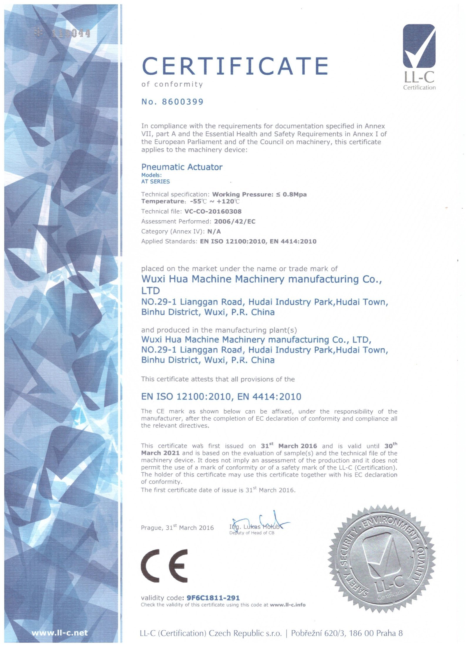 CE Declaration of Conformity — Machinery & Pressure Directive